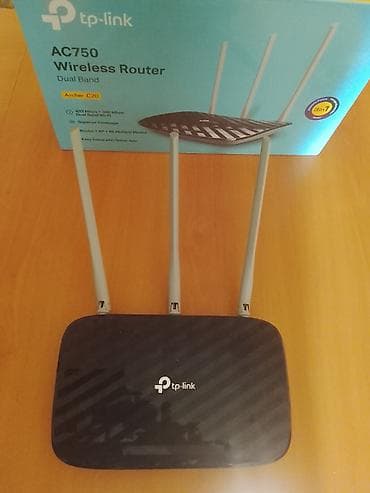 ps3 hard disk: TP-Link Archer C20 AC750 Dual Band simsiz router - İkili tezlik: 2.4 — 3