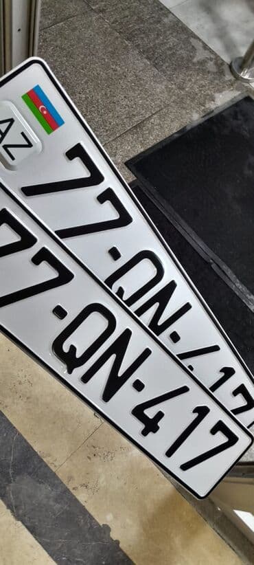 Мототранспорт: Chevrolet Cobalt: 1.5 л | Седан — 1