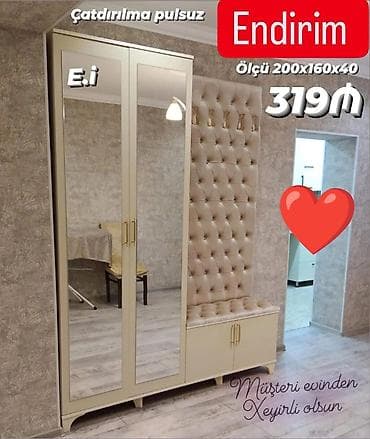 şefaner: Yeni, 2 qapılı, Güzgülü, Bej, Digər material, Açılan, Düz dolab — 1