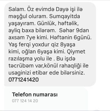 репетитор по математике 7 класс на дом: Sumqayıtda öz evimdə dayə xidməti göstərirəm. Uşaqlara günlük — 1