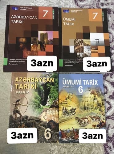 8 ci sinif fizika derslik: Az tarixi 7-DİM ;Ümumi tarix 7-DİM; Az tarixi 6; Ümumi tarix 6 — 1