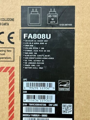 noutbuk satışı: Təzədir. Cəmi 1 ay işlənib. Masaüstü PC alındığı üçün satılır. Bahalı — 8