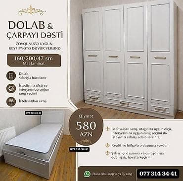 Dolab və çarpayı dəsti - Material: mat laminat - Ölçü: 160/200/47 sm