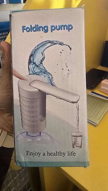 Folding Pump su pompası