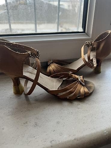 daşı: Rəng - Qızılı, İşlənmiş — 3