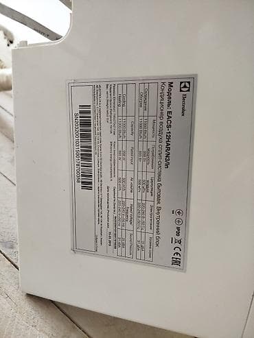 istilik: Electrolux split-kondisioner – model EACS-12HARN3/N3L Texniki — 3