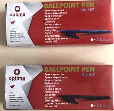 məktəbli çantaları 2021: Şəkildəkilər hamısı satılır Portfeyl 32*24 sm Damalı bloknot 13*9 sm — 3