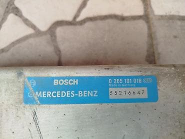 Məhsul: Mercedes-Benz üçün BOSCH idarəetmə bloku - İstehsalçı: BOSCH