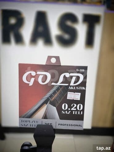 dominos sumqayit: Bürünc Simlər, Yeni, Ünvandan götürmə — 1