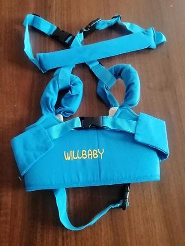 uşaq evleri: WILLBABY yürümə yardımcısı – körpələrin ilk addımlarını dəstəkləmək — 1