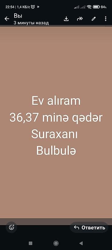gencede ev: Xidmət: Suraxanı – Bülbülə ərazisində ev alışı Açıqlama: - Suraxanı — 1