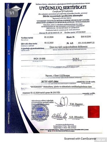 авто инструменты: İstənilən növ yanğın söndürmə balonlarının satışı ve dolumu xidmeti — 6