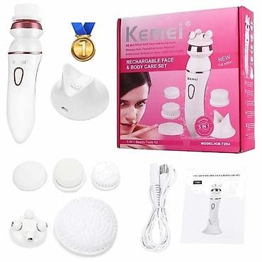 Masajor, Vibro masajor, Üz üçün, Yeni, Pulsuz çatdırılma lalafo.az -da Masajor, Vibro masajor, Üz üçün, Yeni, Pulsuz çatdırılma