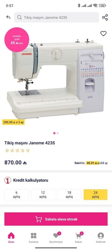 soliton tikiş maşını: Tikiş maşını Janome, Elektromexaniki — 2