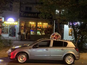 авто запчасти на опель: Б/у Колесо Opel 205 / 50 / R 16, 4 Болтов — 1