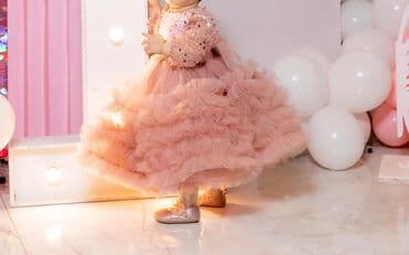 milli reqs geyimleri: Don, Ziyafət, 1 - 2 yaş — 3