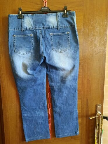 cins pencekler: Джинсы — 2