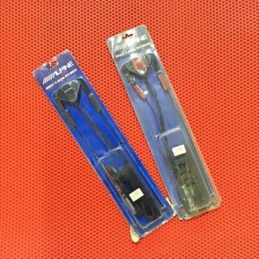 lider disk satilir: Anten bundan başqa hər növ avtomobi̇l aksessuarlarinin satişini — 1