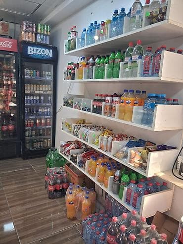 ən ucuz kitab evi: Salam. Hazır biznes kimi satılır. Nəsimi rayonu Həsən Əliyev küçəsi — 2