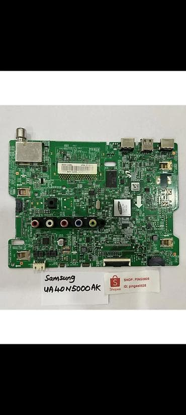 SamsungModel Code: UA40N5000AKXZN

Version No: DA01/UN5000 — 2