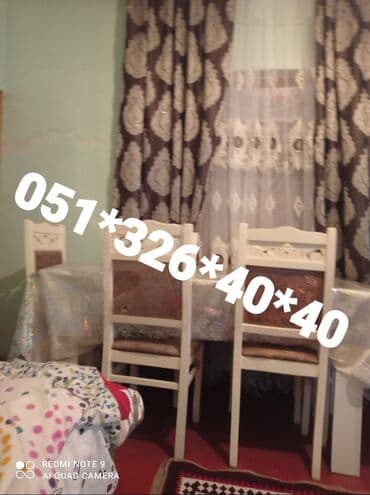 Masa və oturacaq dəstləri: Qonaq otağı üçün, Yeni, Açılan, Dördbucaq masa, 1 stul — 2