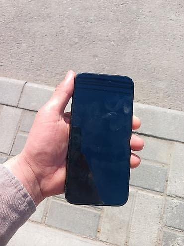 i̇phone 16e qiymeti: IPhone 15 Plus, 128 GB, Qara — 4