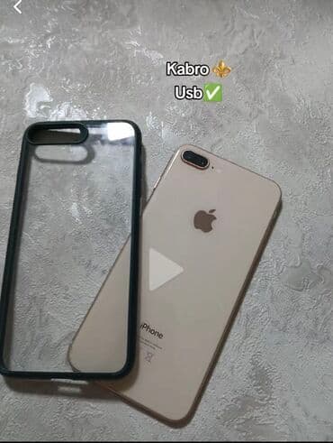 купить аккумулятор в баку: IPhone 8 Plus, Qızılı, Qırıq — 3