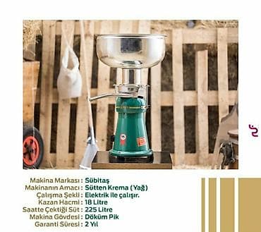 yupiter yp 334: Nehrə. Seperator Türkiyə istehsalı ASYA zenit de 140 Nehrə. Süd — 10