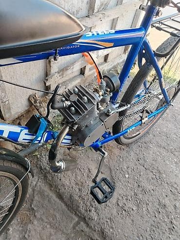 ucuz moto: - Navigator 380D Super — 1