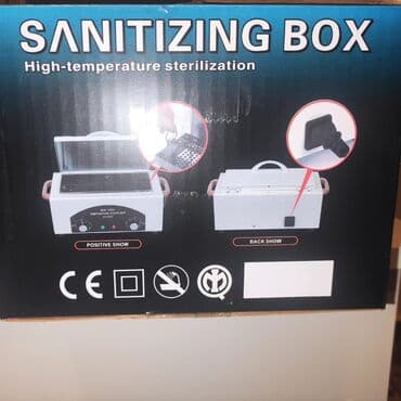 Dırnaq qurutma lampaları: Manikür və pedikür alətləri üçün sterilizasiya apparatı Tam təzədir — 3