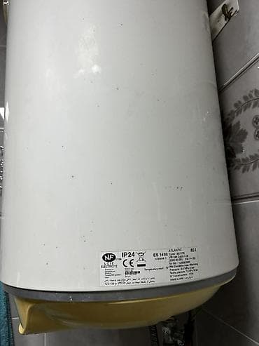 adapter modem wifi: Atlantic elektrik su qızdırıcısı (boyler) - Model: Atlantic 801 - — 2