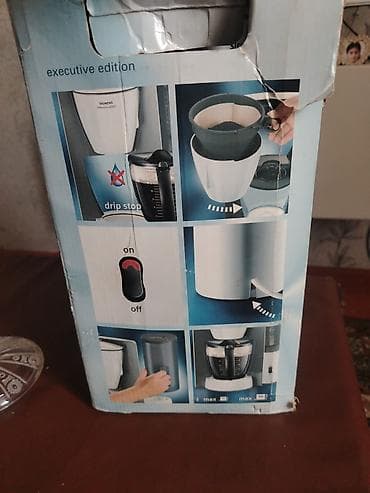 kofe aparatl: Qəhvəbişirən Siemens, Damcılı, Yeni, Ünvandan götürmə — 2