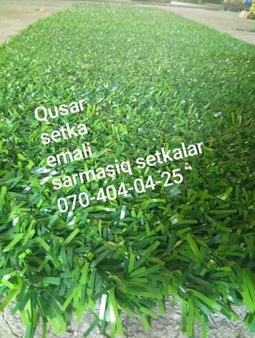 demir setka qiymetleri: Yeni Giriş qapısı Zamok ilə, Ödənişli quraşdırma, Pulsuz çatdırılma — 1