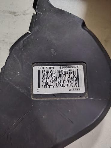 moped matoru: Renault Nissan/ Opel/ Renault 1.9 dCi, 1.9 l, Dizel, 2008 il, Orijinal, Fransa, İşlənmiş — 2