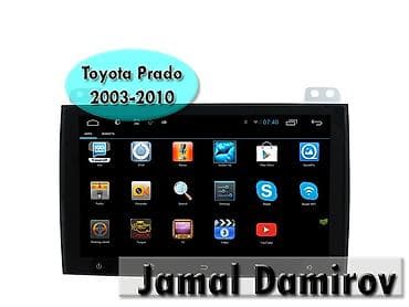 Toyota Land Cruiser Prado 120 2003-2010 LC120 üçün Android DVD-