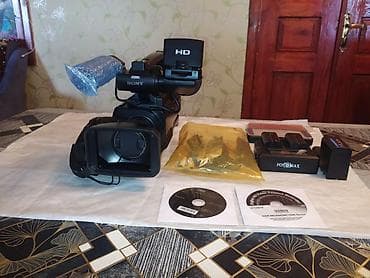 Sony peşəkar videokamera dəsti Məhsul: - Sony HD kamkorder (G Lens