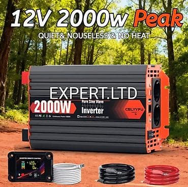 Inverter, 1500-3000 Vt, 12 - 220 volt