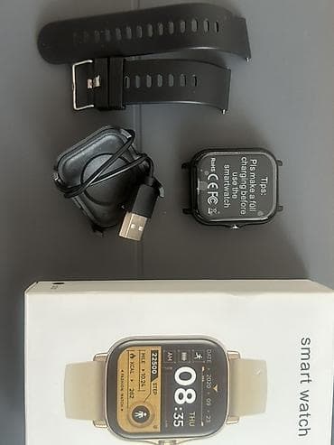 Smart saat, Smart, Sensor ekran, rəng - Bej