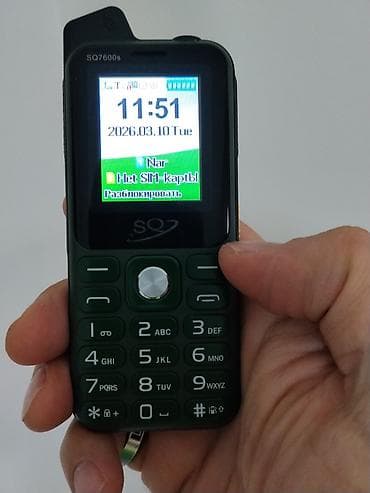 SQ7600s düyməli mobil telefon Xüsusiyyətlər: - Rəng: tünd yaşıl
