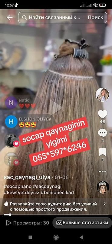 refle saçlar 2022: Qadın saç ustaları | Saç qaynağı — 1