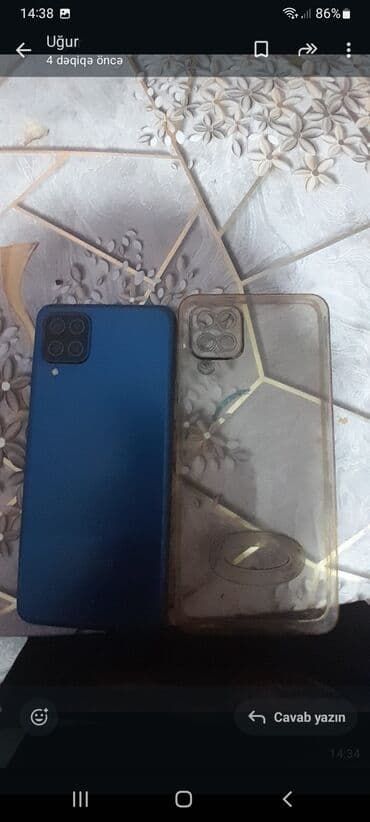 Samsung Galaxy A12, 64 GB, rəng - Mavi, Barmaq izi