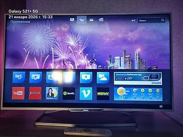 balaca televizorlar: İşlənmiş Televizor Philips LED ekran 40" FHD (1920x1080) — 4