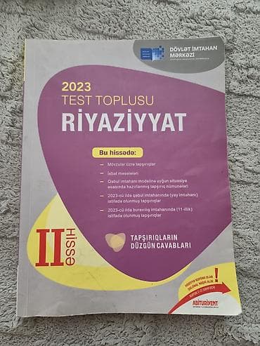 guven informatika test pdf: Riyaziyyat 11-ci sinif, 2023 il, Ünvandan götürmə — 2