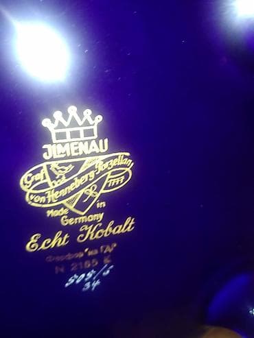 konfet qabi: İlmenau Graf von Henneberg Porzellan (Germany) – “Echt Kobalt” qab - — 3