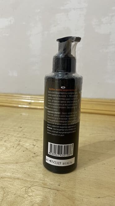 Ətriyyat: İntim gel — 2