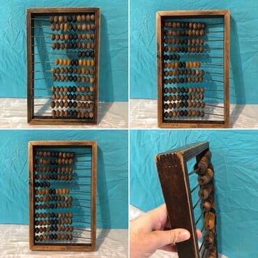 qədimi pullar: Antik sovet cotqa hesablayici — 1