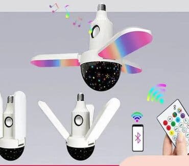 listurlar: Çılçıraq — 2