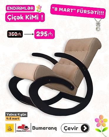 Yeni, Kreslo-kaçalka, Parça, Kredit var, Rayonlara çatdırılma — 4