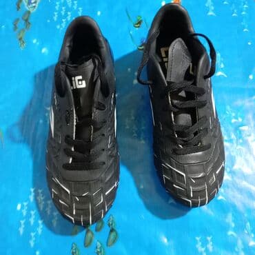 select futbol topu: Butslar — 2