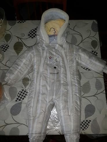 lisiçka uşaq eynəkləri: Комбинезон детский новый — 1